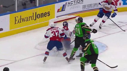 Highlights: Raiders (4) at Oil Kings (2)