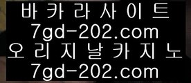 ✅포커칩✅   ↕ 정선카지노 }} ◐ gca13.com ◐ {{  정선카지노 ◐ 오리엔탈카지노 ◐ 실시간카지노   ↕ ✅포커칩✅