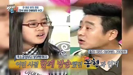 yVf 포천오피-【cbgo1.com】-포천안마-【조밤】 포천스파-포천오피사이트