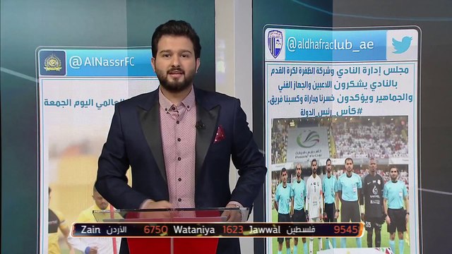 ماخيتي ديوب بكل روح رياضية يبارك لشباب الأهلي دبي الفوز بكأس رئيس الدولة ويتمنى حظ أوفر للظفرة الفترة القادمة