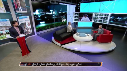 فقرة آخر الأخبار والحصريات في صدى الملاعب يوم 29 أبريل