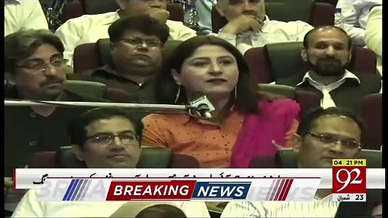 Fareeha Idrees To DG ISPR