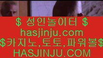 ✅박회장카지노✅   ⬜ 온라인카지노 + hasjinju.com + 온라인카지노   ⬜ ✅박회장카지노✅