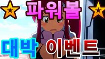 프로토고수 - ( 언제 어디서나 스마트한 즐거움 마이다스 카지노가 만들어갑니다.  [ 7gd-205.com ] 축구온라인배팅 - (파워볼asta555.com추천인2323 파워사다리asta777.com추천인2323) -피나클스포츠 스포츠토토추천 라이브양방 먹튀연구원 메이저놀이터 가상경마 홀덤하는곳 에볼루션바카라  필리핀카지노 - ( §§파워볼asta555.com추천인2323 파워사다리asta777.com추천인2323 -라이브바카라하는곳 유료픽 하이리밋드래