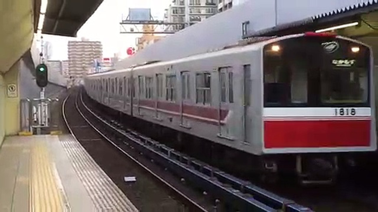 北大阪急行 朝の緑地公園駅