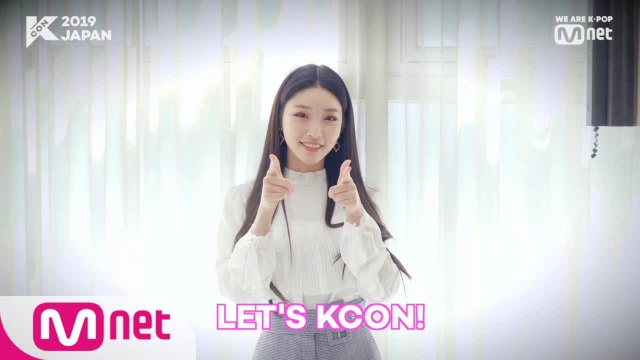 [#KCON2019JAPAN] Konnichiwa! #CHUNGHA