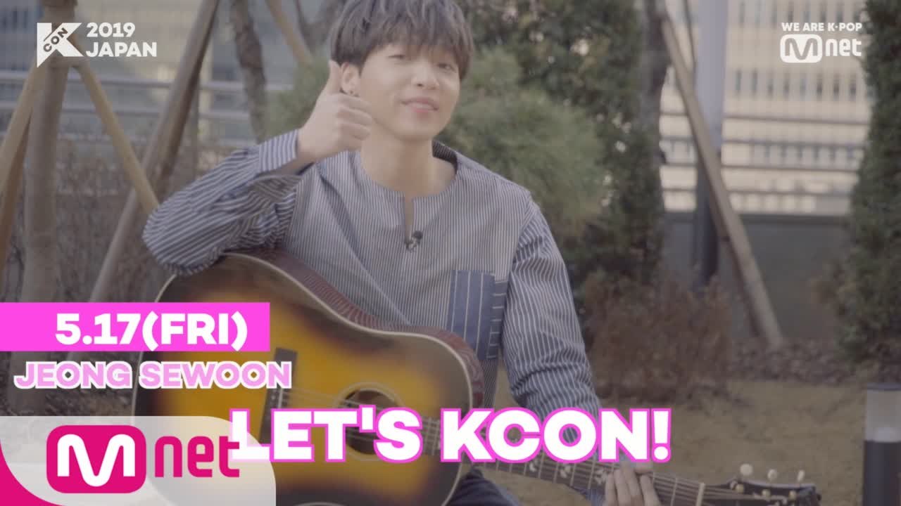 [#KCON2019JAPAN] Konnichiwa! #JEONGSEWOON