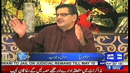 PIAM E SUBH 27-4-2019