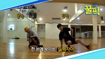 방탄소년단(BTS) RM·지민, 헉 소리나는 춤 도전 '타고난 재능?!'