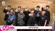 [#KCON2019] #StrayKids introducing upgraded #KCON 2019 !
