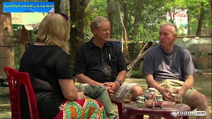 الفيلم الوثائقي طرقات قاتلة فيتنام