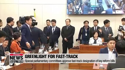 Key reform bills put on fast-track despite objection from main opposition party