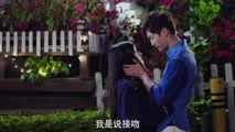 Chinese Drama - I Hear You / The Most Enchanting Thing Ep 22 (ENGSUB)