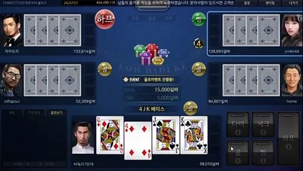 배터리게임 ヲ GHU888쩜℃ΘΜ 배터리게임 ル #배터리바둑이 배터리 게임 몬스터게임바둑이