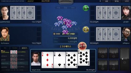 배터리게임 ャ GHU888쩜℃ΘΜ 배터리게임 メ #배터리바둑이 배터리 게임 천지게임바둑이