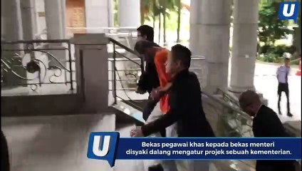 WhatsApp Video 2019-04-30 at 11.39.43 AM