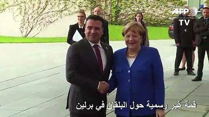 ماكرون وميركل يحاولان إعادة إحياء الحوار بين صربيا وكوسوفو