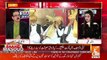 PTI Ke Ander Jhagray Urooj Per Pohnch Gaye Hain ? Shahid Masood Tells Inside Story