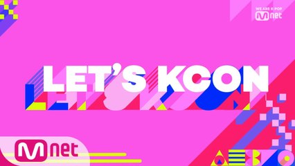 [#KCON2019JAPAN] Konnichiwa! Convention Artist 18 teams