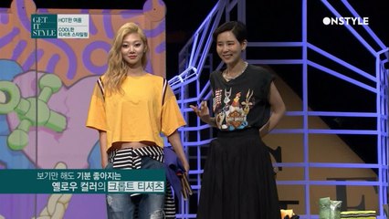 티셔츠 한 번도 안 사본 사람 있을까? 티셔츠 스타일링 꿀팁!