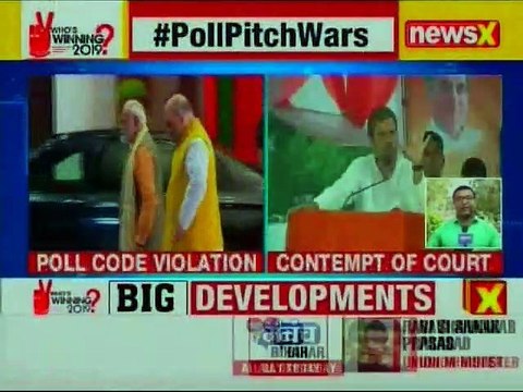 Congress moves Supreme Court against Amit Shah and PM Narendra Modi over Chowkidar Chor Hai Remark