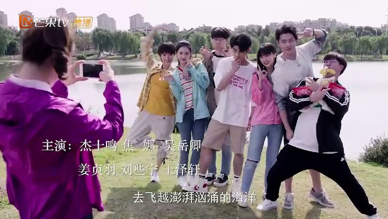 Phim Xin Chào Người Bạn Phản Biện Tập 8 Việt Sub | Phim Trung Quốc | Thể loại : Hài Hước , tâm lý , tình cảm | Diễn Viên :Phan Hựu Thành, Lâm Hân Nghị, Kiệt Sĩ Minh ,Tiêu Na, Ngô Nhạc Khanh, Đỗ Song Vũ