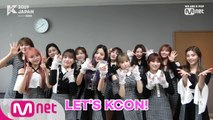 [#KCON2019JAPAN]こんにちは！#IZONE