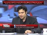Kamran Shahid's analysis on DG ISPR's press conference