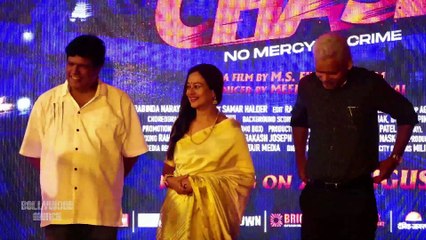 Music & Trailer Launch Of The Film 'Chase-No Mercy To Crime'