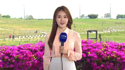 [날씨] 낮 기온 껑충, '따뜻'...내일 오후 중부 비 조금 / YTN