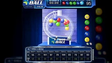 파워볼자동배팅 ▣ (텔레그램) : GDPW1