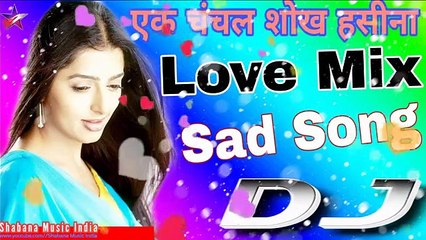एक चंचल शोख हसीना Old is Gold Ek Chanchal Shokh Ha(360P)