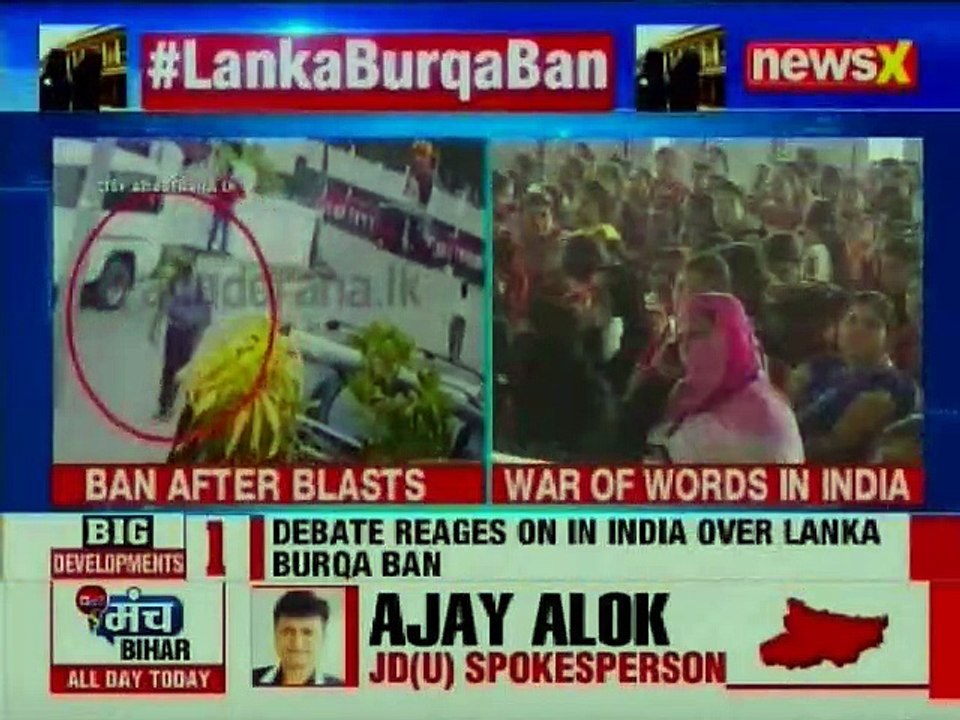 Burqa ban in Sri Lanka following the Colombo Serial Church Blasts