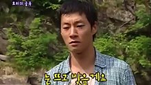 돈암오피사이트^^【cbgo2.com】^^돈암휴게텔^^【*조밤*】 돈암키스방^^돈암오피 PBbg
