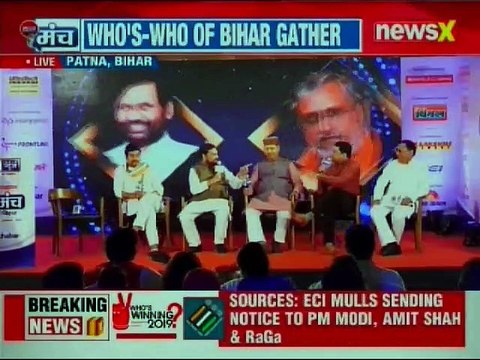 Lok Sabha Elections 2019, Decoding Bihar: Will Mahagathbandan 2019 create a problem for BJP-JDU?