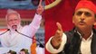 PM Modi के भाषण पर भड़के Akhilesh Yadav, बोले- मोदी पर 72 साल लगे बैन | वनइंडिया हिंदी