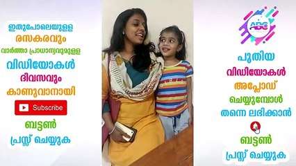 സിത്താരയും മകളും കൂടി പാടിയ പാട്ട് കേട്ടോ വീഡിയോ സോഷ്യൽ മീഡിയയിൽ വൈറലാവുന്നു