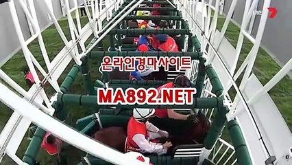 온라인경마 M A 892 점 NET