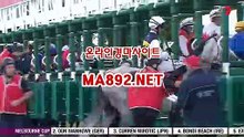 경마예상사이트 M A 892 점 NET