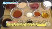 [TASTY] Korean food Recipe-Best Tteokbokki source recipe ,기분 좋은 날20190501