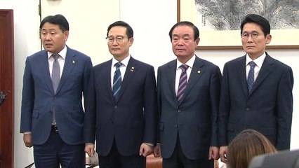 여야 4당, 후속 대책 논의...한국당 "독단적 국회 운영 협조 못 해" / YTN