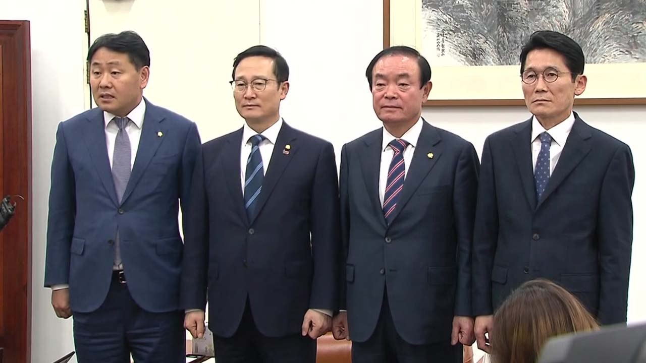 여야 4당, 후속 대책 논의...한국당 "독단적 국회 운영 협조 못 해" / YTN