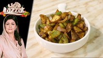 Homemade Fries Recipe by Chef Samina Jalil 29 April 2019