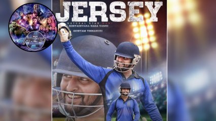 Jersey Movie 11 Days Collections Report || Filmibeat Telugu