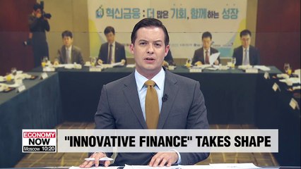 Innovative financing taskforce holds first meeting