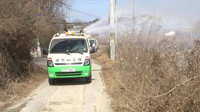 축산물 불법 반입 과태료 최대 천만 원 부과...가상 방역 훈련 실시 / YTN