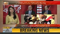 PMLN is not into agitation politics & won't back Fazal-ur-Rehman's anti-govt campaign - Zamir Haider