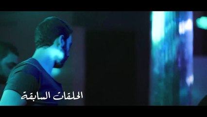 El khoroug Series - Episode 16 |مسلسل الخروج - الحلقة السادسة عشر