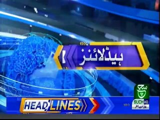 Bulletin 12pm 30 April 2019 Suchtv