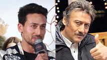 Tiger Shroff wants people to recognize his father Jackie Shroff with his name | FilmiBeat
